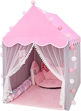 Kids Play Tent - Large Playhouse Children Play Castle Fairy Tent for Girls Boys Birthday Gift