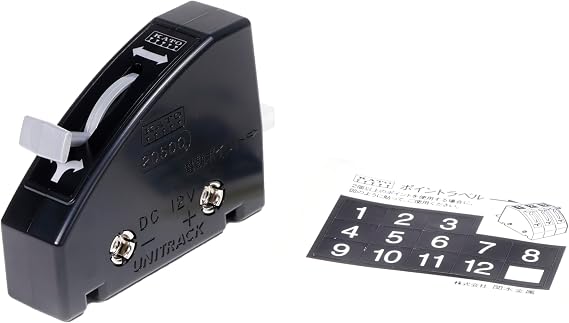 KATO 24-840BK TurnoutControlSwitch(Black)