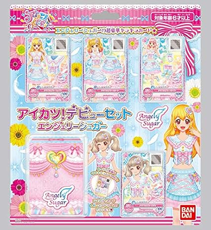 Data Carddas All Aikatsu! Debut Set!