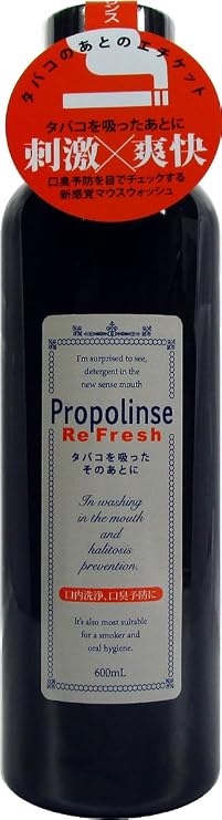Propolinse Refresh 600ml