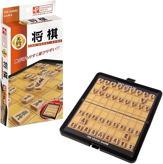Portable Shogi (Standard) by Hanayama