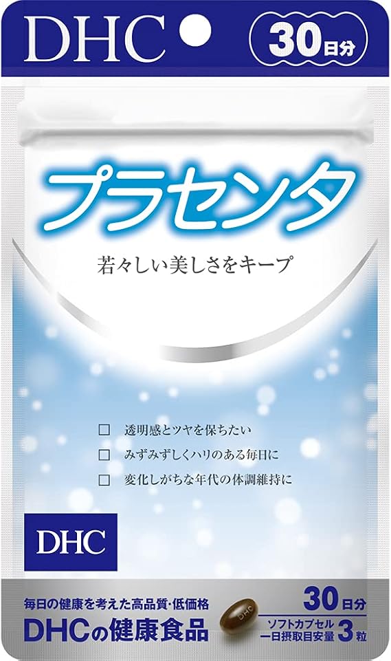 Placenta 30-Day Supply