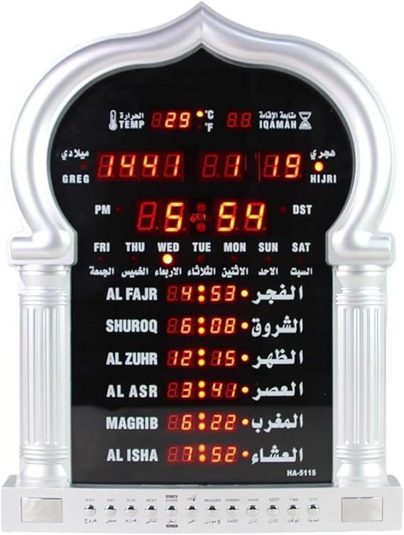 LED Prayer Clock, Digital Azan Clock, with Modified 5 Prayer Times and Special Alarm Wake-up, Alarm Clock/Temperature, for Home/Office