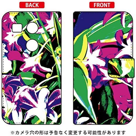 SECOND SKIN Notebook Type Smartphone Case Shohei Fujimoto "You're The Best Thing" / for Nexus 5X LG-H791/docomo DLGN5X-IJTC-401-LJA4 DLGN5X-IJTC-401-LJA4