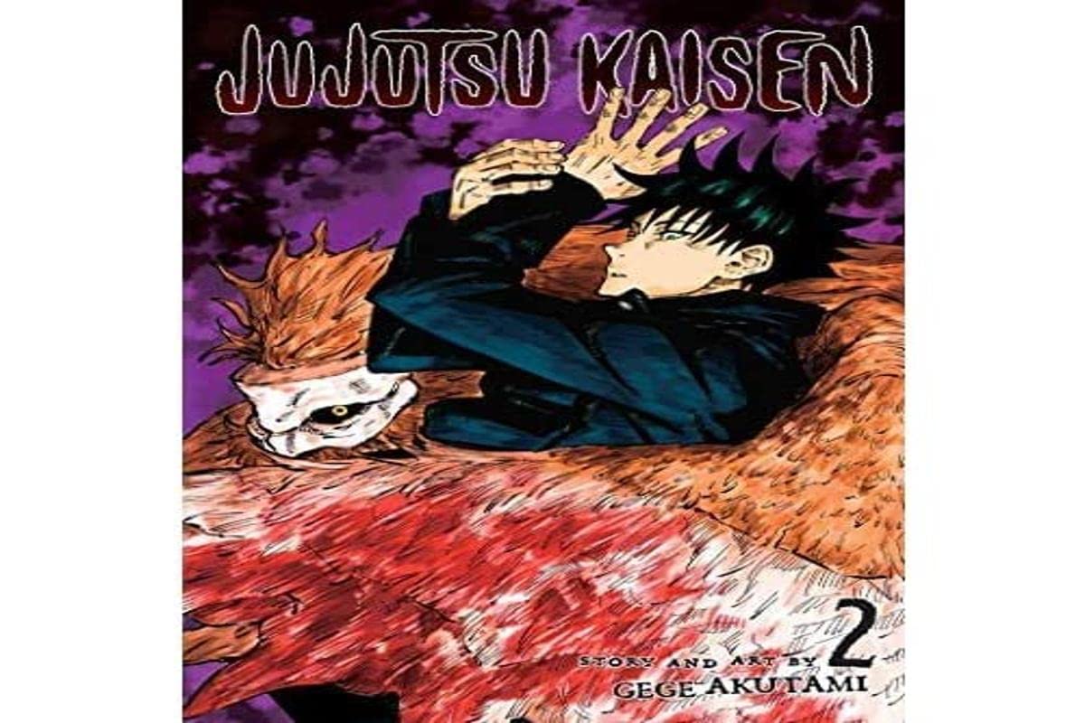 Jujutsu Kaisen 2. Skin