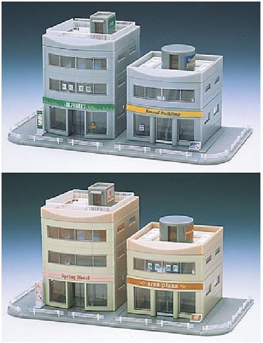 TOMYTEC TOMIX 4049 N-Gauge Round Bill Set, Beige