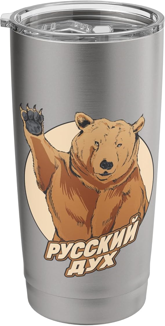 Russian Bear With Saying Russian Soul For Russians Russia Stainless Steel Insulated Tumbler