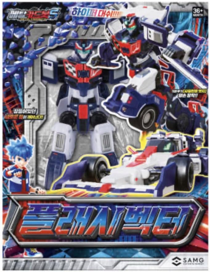 Metal Cardbot S Flash Vector Formula Car Figure Set