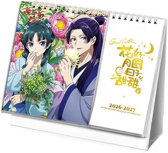 Die Tagebücher Der Apothekerin 2026-2027 Adventskalender Apothecary Diaries Biennale Tischkalender Kalender Anime Figuren Schöne Illustration Mehrfarbig