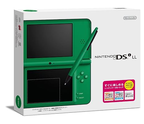 Green Nintendo DSi LL