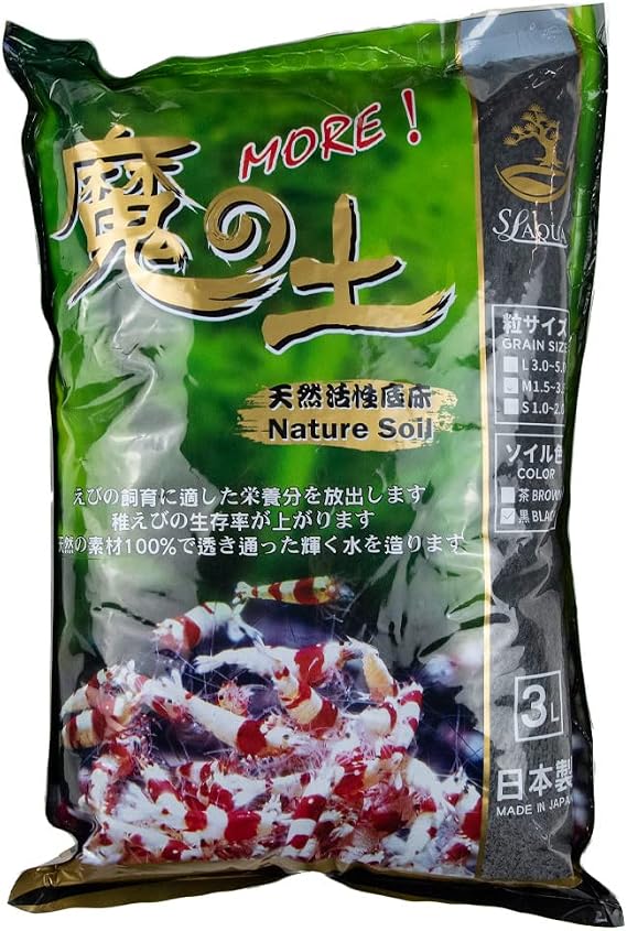 SL Aqua Aquarium Soil Substrate for Freshwater Aquarium Shrimp Medium Granule
