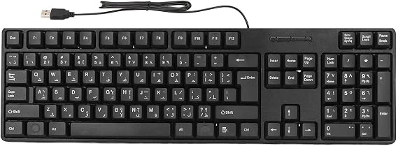 Arabic Keyboard 104 Keys USB Interface Wired Design for Desktop Computer, Office - Black ABS Material