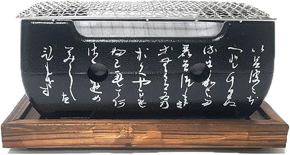 [Japanese hibachi] Aluminum rectangular mini-hibachi set