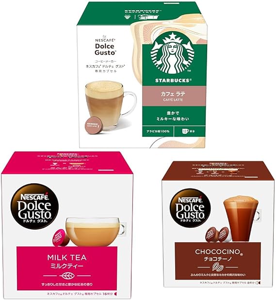 Set Purchase Nescafe Dolce Gusto Exclusive Capsule, Starbucks NDG Latte, 12 Pack x 1 Box 6 Cups + Nescafe Dolce Gusto Exclusive Capsule, Milk Tea 16 P x 1 Box + Nescafe Dolce Gusto Dedicated