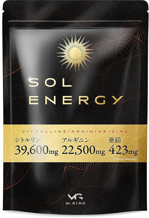 Mr. Gino Sol Energy Citrulline Arginine Supplement, Zinc and Maca, 16 Ingredients, 65,754 mg, 180 Tablets, 30 Day Supply