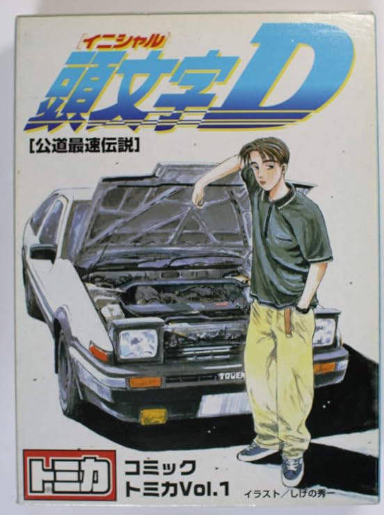 Comic Tomica Vol. 1 Initial D