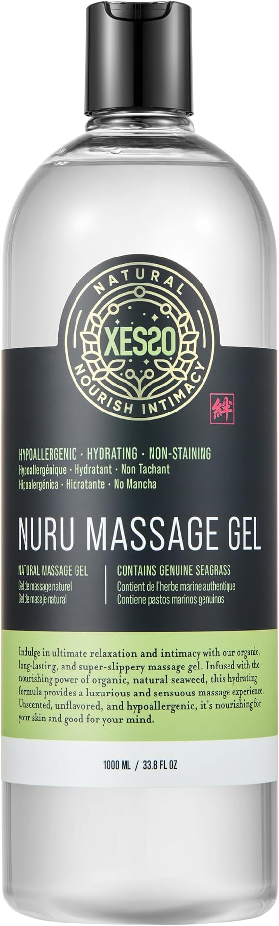 XESSO Nuru Massage Therapy Gel 33.8 Fl Oz, Water Based Full Body Massage | Unscented Non-Staining Concentrate, Sore Muscles & Dry Skin, Seaweed & Grape Seed Extract Enriched, Made in USA