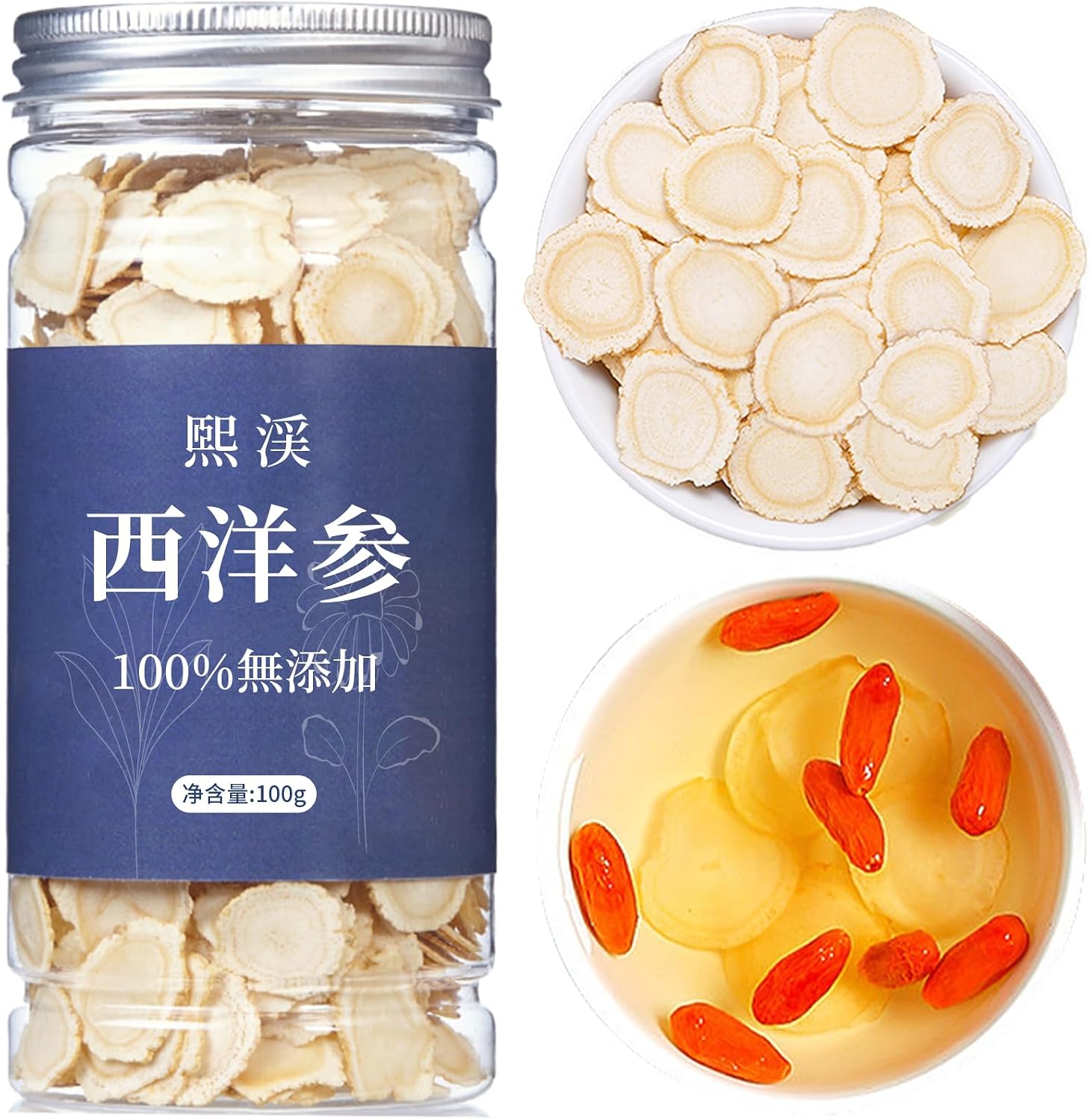 Xixi Western Ginseng Western Ginseng Pesticide-Free American Ginseng Western Ginseng Slices 100g 8-Year Root Ginseng Tea Special Grade American Ginseng Slices Western Ginseng Slices Health Tea