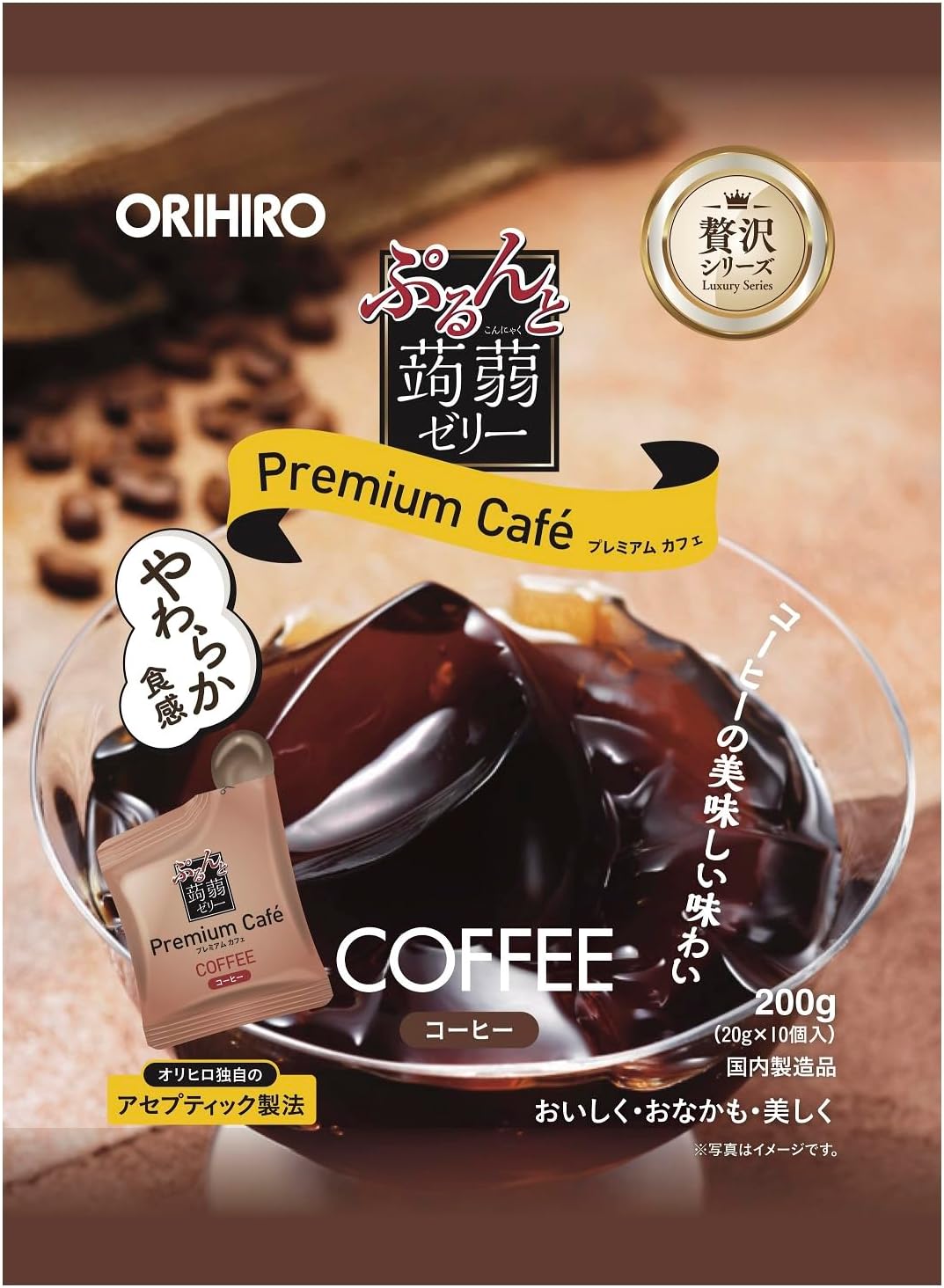 Orihiro Purinto Konjac Jelly Premium Cafe Coffee Flavor 200g 20g x 10 pieces x 6 Packs