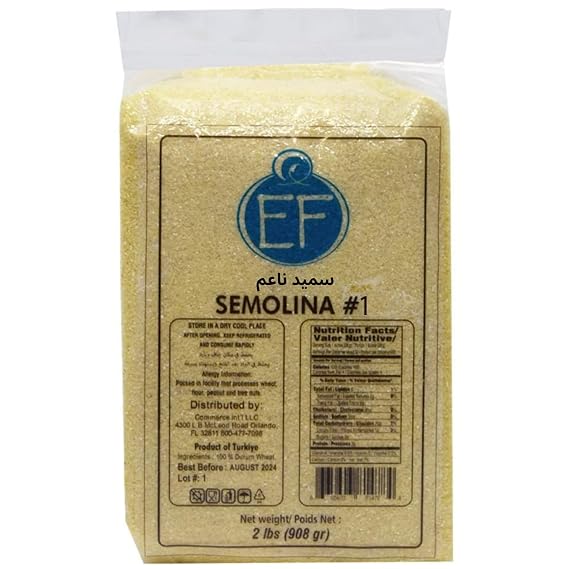 Eastern Feast - Semolina #1, 2 Lb (908g), 100% Durum Wheat, Fine, Vacuum Packed