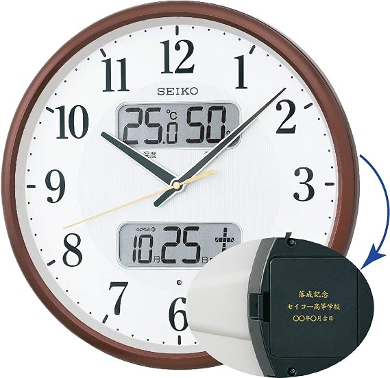 Seiko Clock Wall Clock