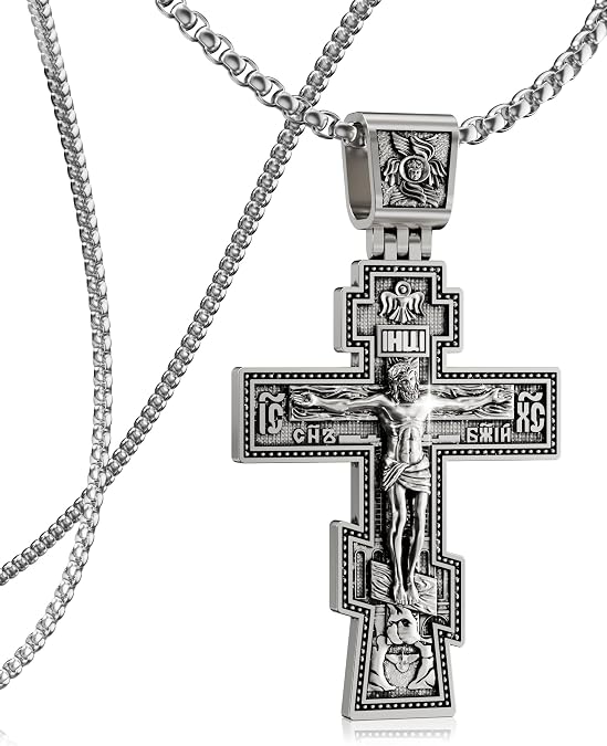 Orthodox Cross Necklace for Men and Women, Antique Silver/Silver/Gold/Gold Silver Tone, Christian Jewelry, Only Pendant/Round Box/Byzantine Chain Match