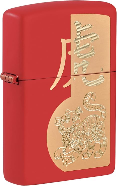 Zippo Chinese Zodiac Lighters