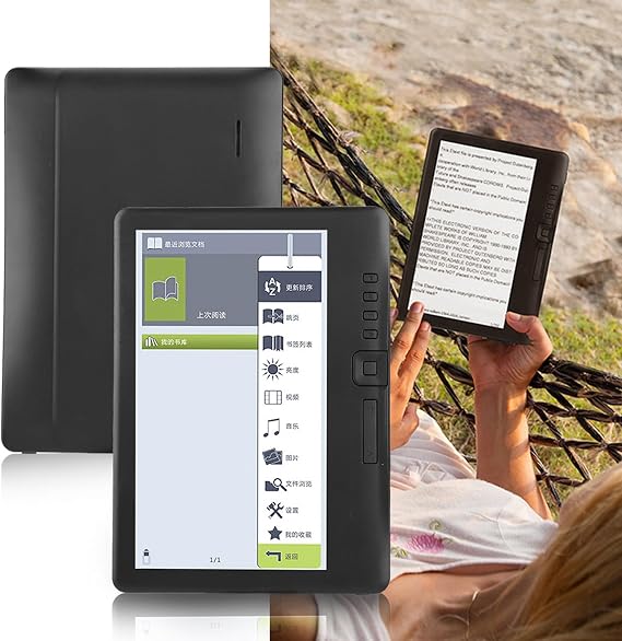 7.0 Inch Portable EBook Reader Colorful Screen Supports Memory Card 8G Memory