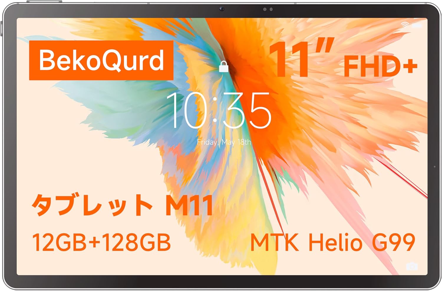 M11 Tablet 11 Android 14 | MediaTek Helio G99 | 12GB RAM  128GB ROM Expandable up to 2TB | 90Hz IPS Display | 8000mAh Battery | 20W Rapid Charge | 4 Speakers | Widevine L1 Certified | GMS