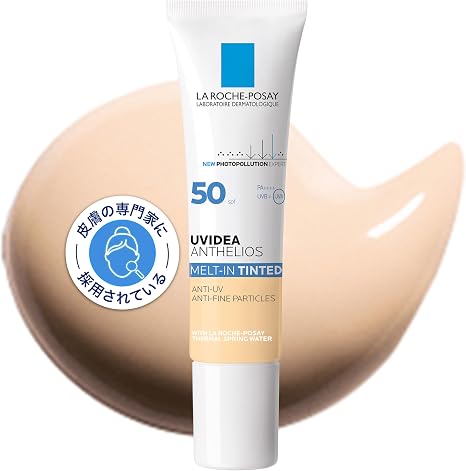 La Roche-Posay ラロッシュポゼ La Roche-Posay Sunscreen Makeup Foundation UVIdea XL Tint 1.0 fl oz 30 mL SPF50 PA++++ Moisturizing Sensitive Skin 30 Milliliters Dermacosmetics | The leading brand of Derma Cosmetics, used by more than 100,000 skin experts worldwide
