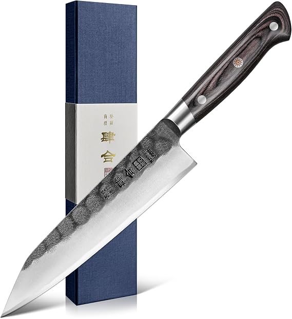 kanngou 8.27 Inch Japanese Kitchen Knife, Commercial Chef Knife