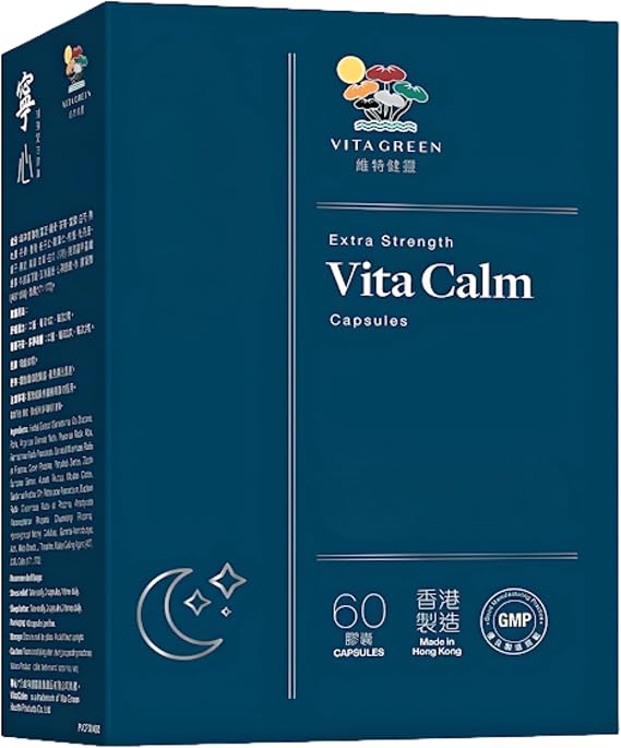 Vita Calm Sleep Aid  Natural Herbal Supplement with Lingzhi Mushrooms Supports Relaxation and Better Sleep Non-Addictive Formula for Stress Relief and Improved Sleep Quality 60 Capsules