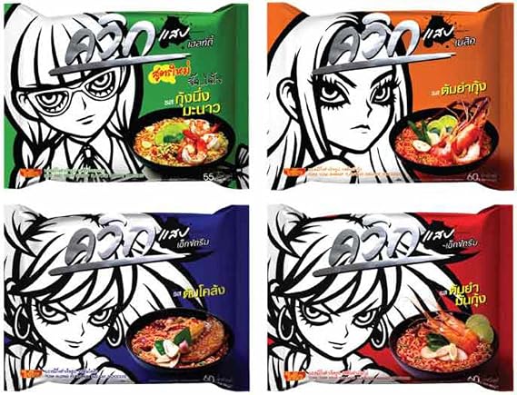 Wai Wai Quick Instant Noodles 4 Flavors