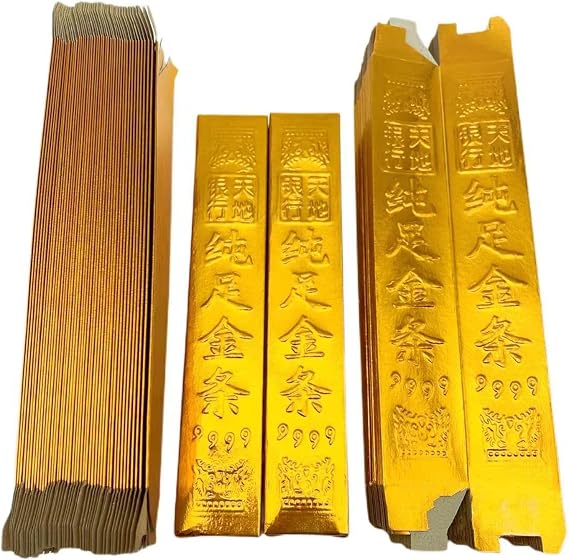 Chinese Joss Paper Gold Bar(50 Pcs), Ancestor Money Gold Foil Hard Paper Sacrificial Supplies for Worshiping Ancestor Funeral Hungry Ghost Festival All Souls Day Ching Ming Festival