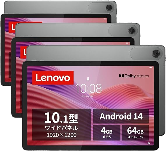 Lenovo Tab Tablet 10.1" Wide Panel MediaTek Helio G85 Processor, 4 GB, 64 GB, Wi-Fi Model, Luna Gray ZAEH0063JP Android OS x3
