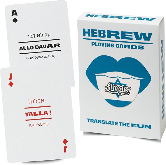 Lingo Hebrew Playing Cards | Hebrew Heritage & Language Learning Flashcards for Adults | 52 Phrases with Pronunciation | Fun Gift for Jewish Families, Bar Mitzvah & Israel Travelers