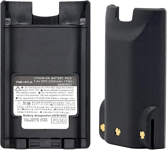 FNB-V87LIA Battery FNB-V86 FNB-V86LI [Upgraded] for YAESU Vertex Two Way Ra-dios VX-600 VX-900 VX-820 VX-821 VX-824 VX-829 VX-920 VX-921 VX-924 VX-929 FNB-V86LIA FNB-V87 FNB-V87LI Battery
