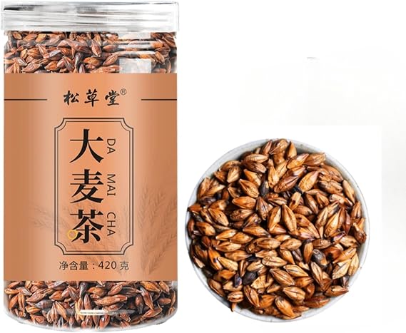 HQZMCTE Natural Herbal tea Healthy tea- Barley Tea Roasted Strong Aroma Fried Cooked Barley Tea 420g/14.81oz