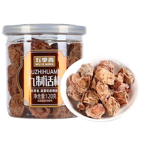 Phuumy 4.23oz Sour Dried Plums, Sour Plum Appetizer With Fresh Plums And Sweet Potatoes - Chinese Snack With Li Hing Mui Candy And Liquid Plumr For a Delicious Twist