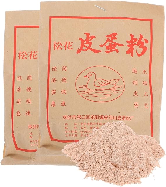 Veemoon 2 Bags Century Egg Powder: Preserved Egg Powder Pickling Material Homemade Methods Pine Flower Pattern for Asian Chinese Easy to Use