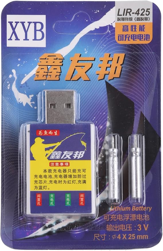 CR425 Battery USB Electronic Rechargeable Fishing Float Battery
