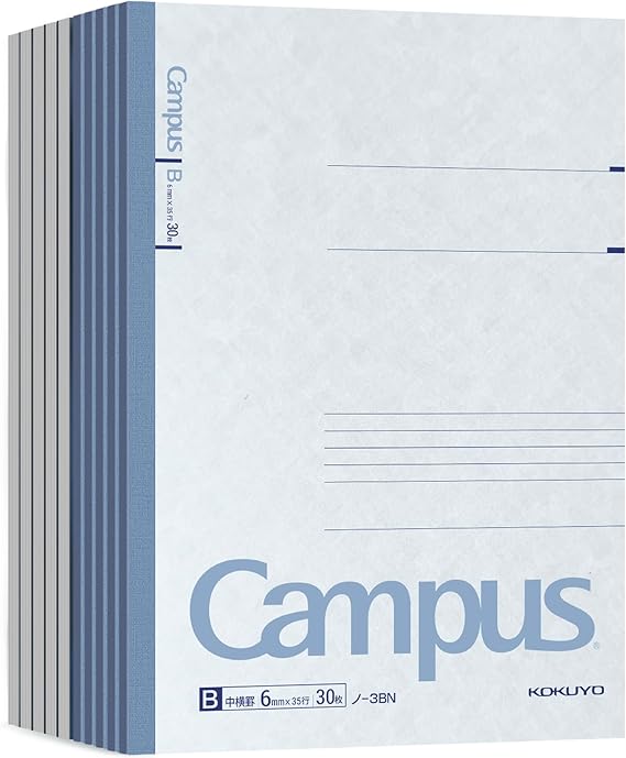 KOKUYO Campus Composition Notebook, 7 x 10 inch Lined Notebooks with 30 Sheets 6mm Ruled Paper, 10 Pack B5 Blue Notebook for School and Work, School Supplies Comp Book for Journal Diary