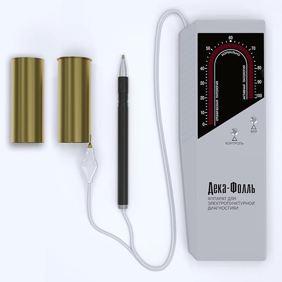 EAV Electro Acupuncture Diagnostic Device According R. VOLL Method