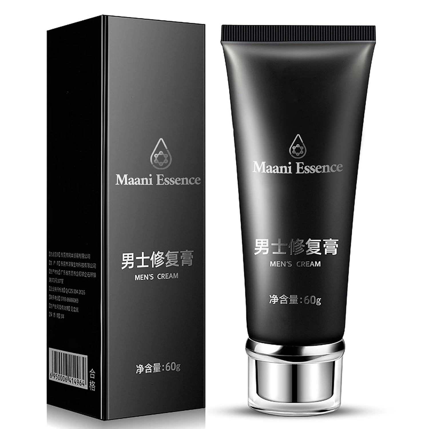 Penile Health Cream Penile Moisturizing Cream Re-Vitalize Cream Increase Sensitivity for Men. Relief Cream for Chafing, Itching, Cracking, Redness, Dryness, and Tenderness