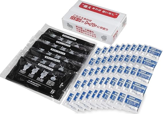 Sanko Emergency Disaster Simple Toilet for Travel, Camping, Stockpiling, Portable, Disaster Prevention, Made in Japan, Replacement Excretion Disposal Bag, Coagulant, 50 Uses Long Term Storage R-48