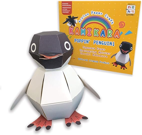 KAMIKARA Poppin' Penguin by Haruki Nakamura - Japanese Karakuri Circus Origami Paper Craft Kit for Kids and Adults