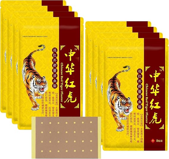 Tiger Patches - Chinese Red Tiger Back Patch Ultra Strength Heat Patches for Muscle Joint of Knee Shoulder Neck (8 Packs - 64 Counts)
