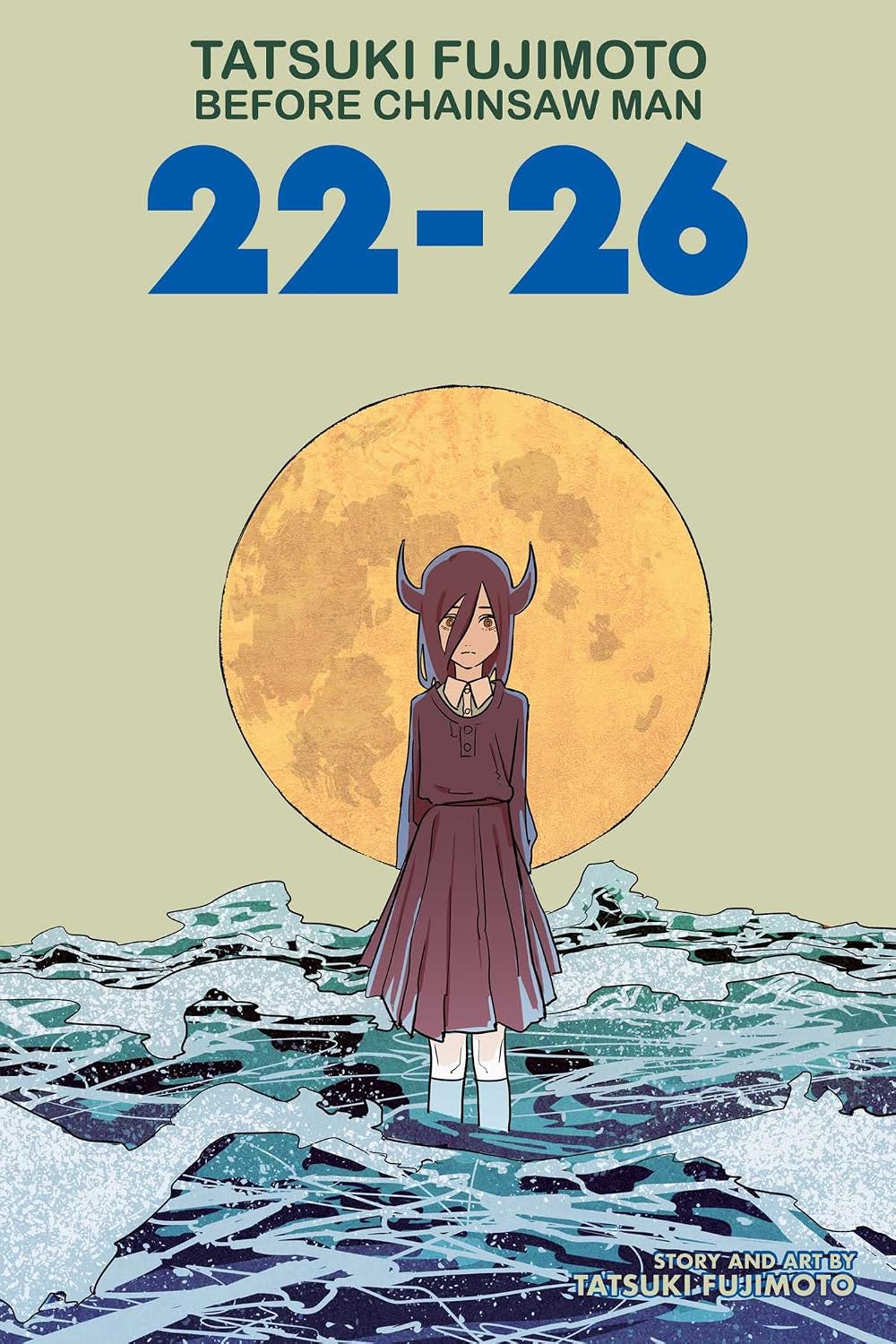 Tatsuki Fujimoto Before Chainsaw Man: 22-26 Kağıt Kapak – 18 Nisan 2023