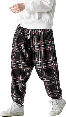 PRIJOUHE Mens Joggers Sweatpants Casual Wide Leg Jogger Pants Lightweight Sweat Pants with Pockets