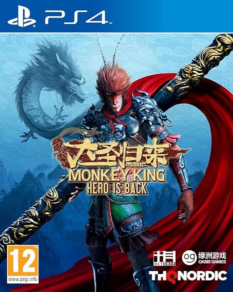 Monkey King: Hero is Back (PS4) (PS4)